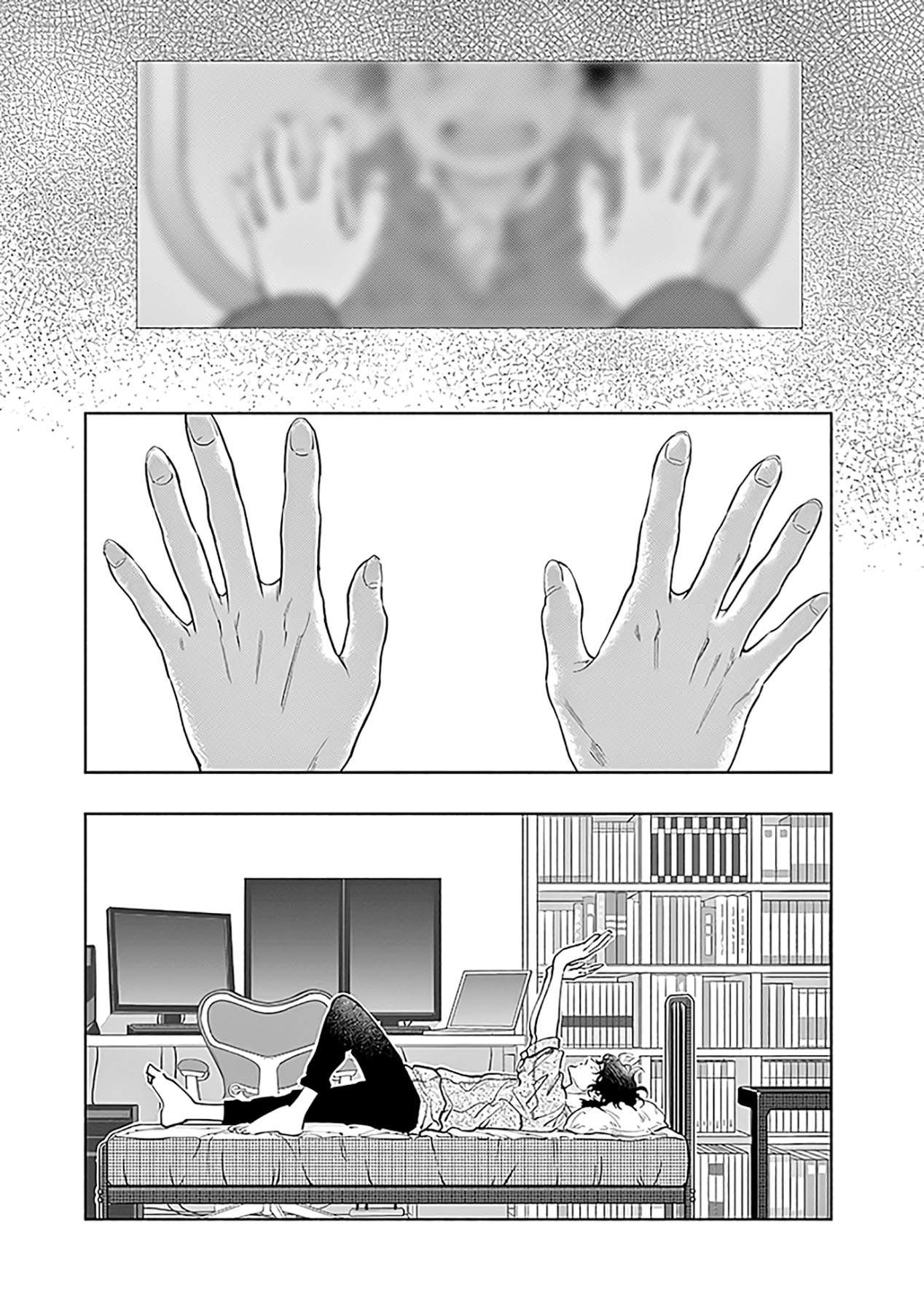 Radiation House Chapter 51 Gambar 20