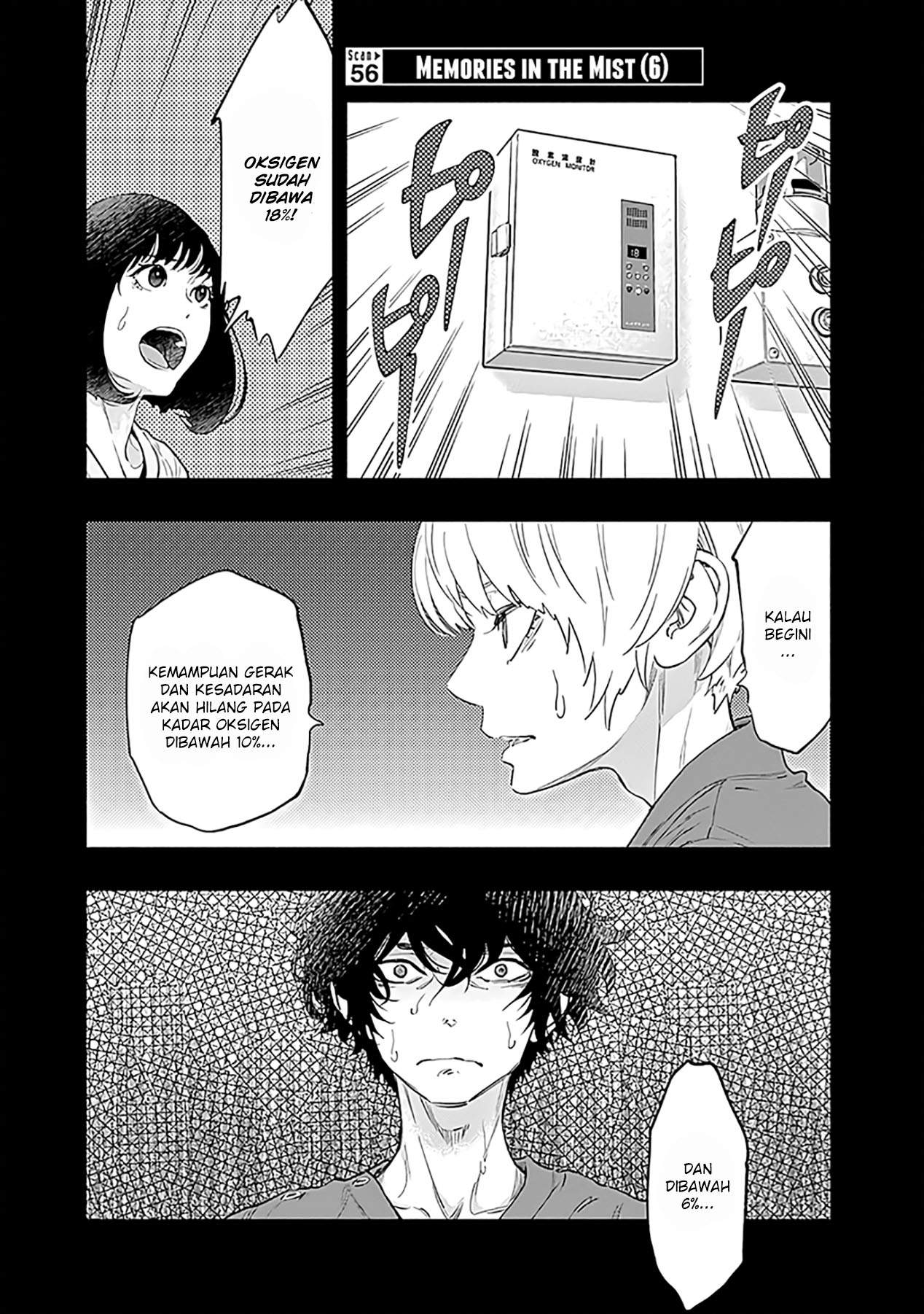 Radiation House Chapter 56 Gambar 3