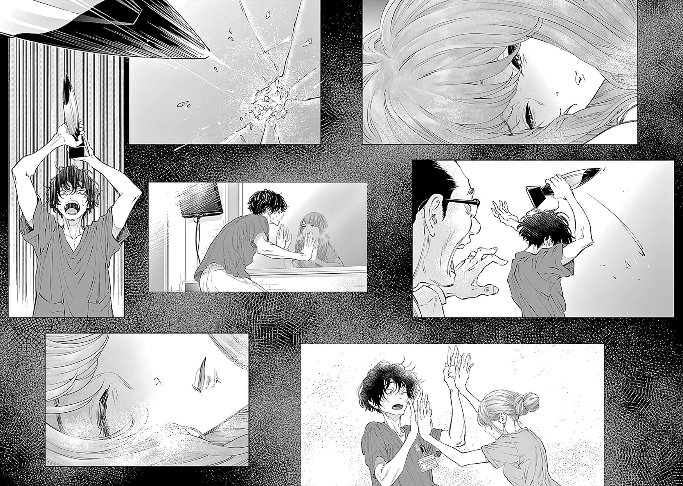 Radiation House Chapter 56 Gambar 20