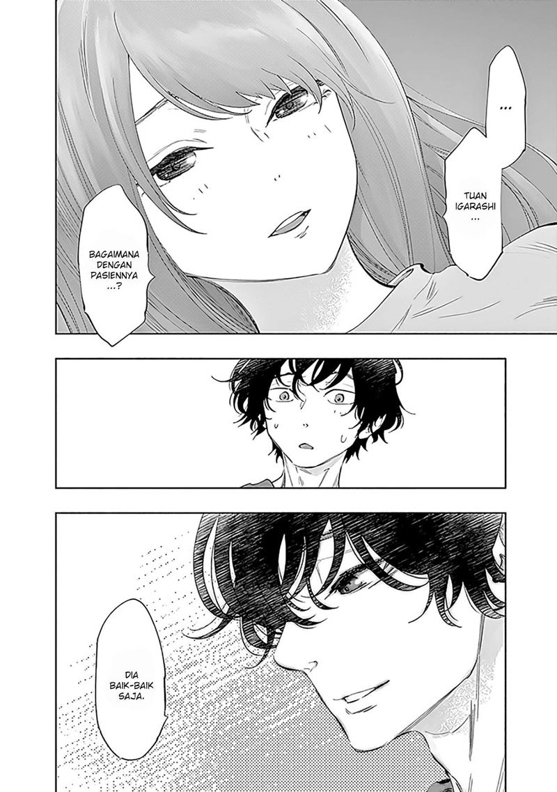 Radiation House Chapter 57 Gambar 21