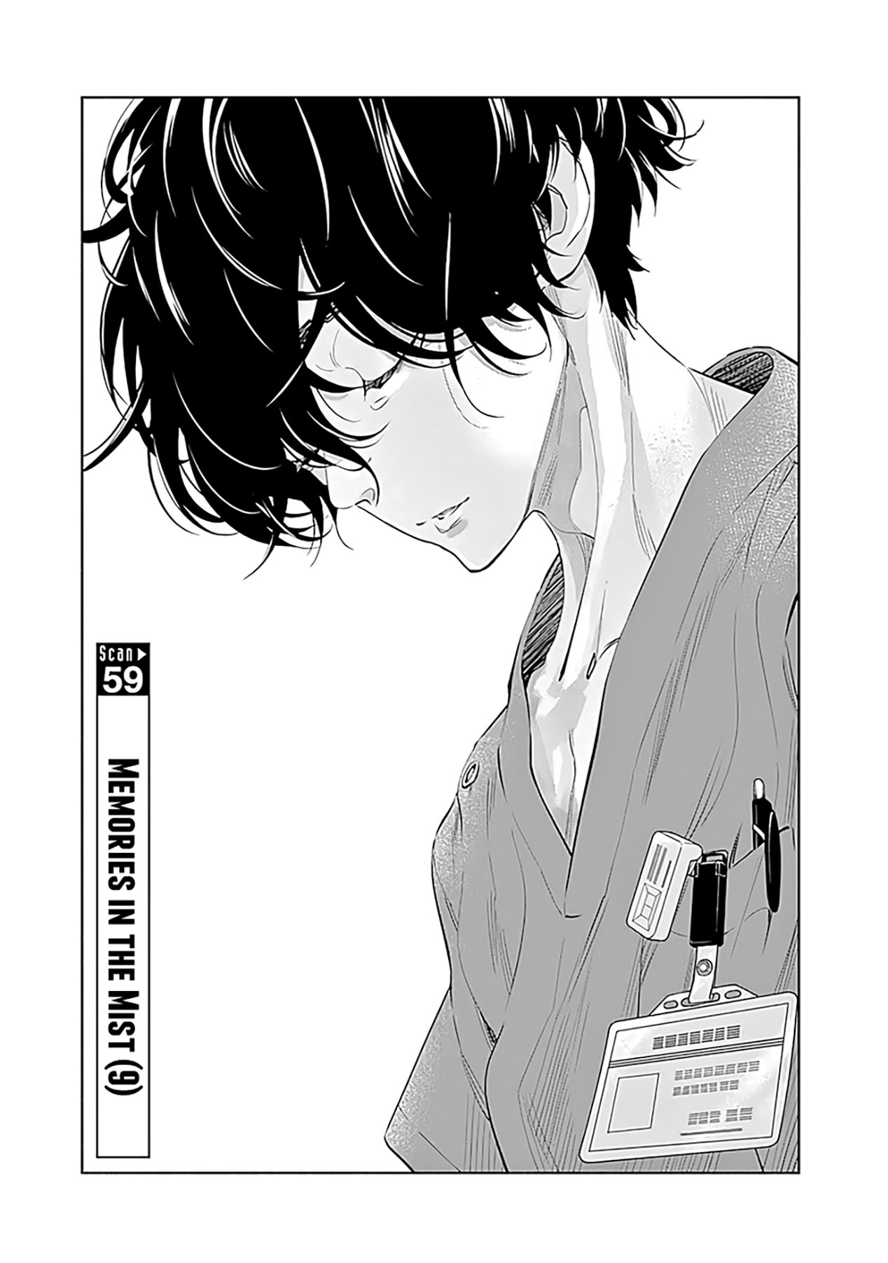 Radiation House Chapter 59 Gambar 3