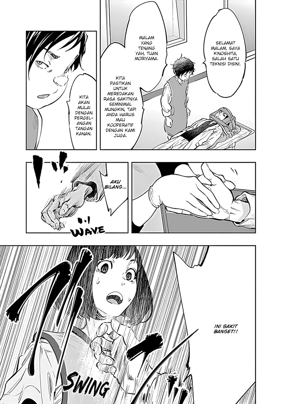 Radiation House Chapter 62 Gambar 21