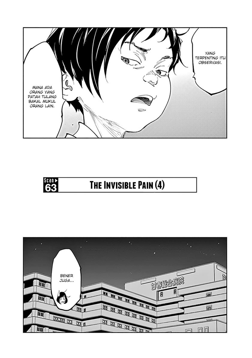 Radiation House Chapter 63 Gambar 2