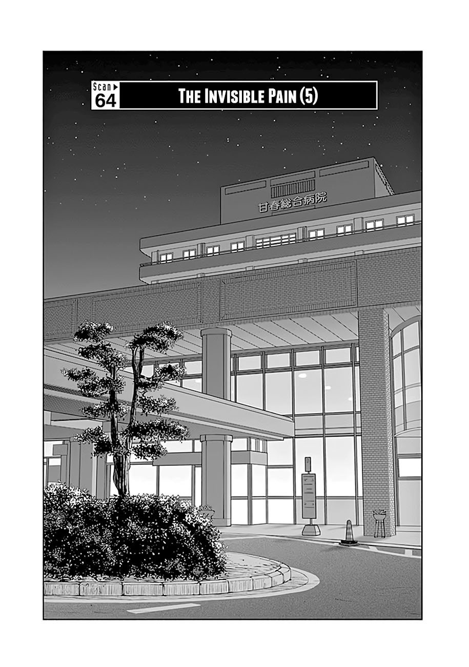 Radiation House Chapter 64 Gambar 3