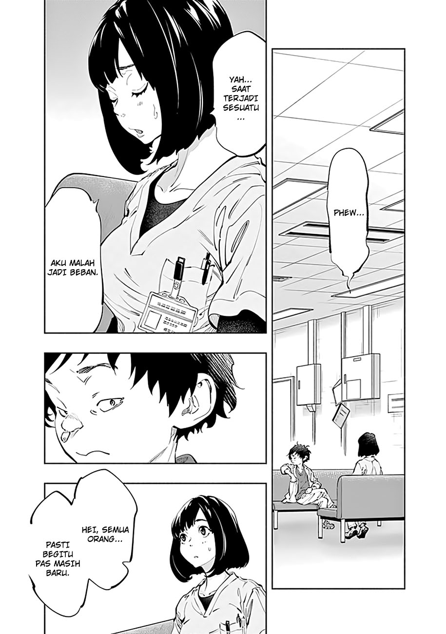 Radiation House Chapter 64 Gambar 4