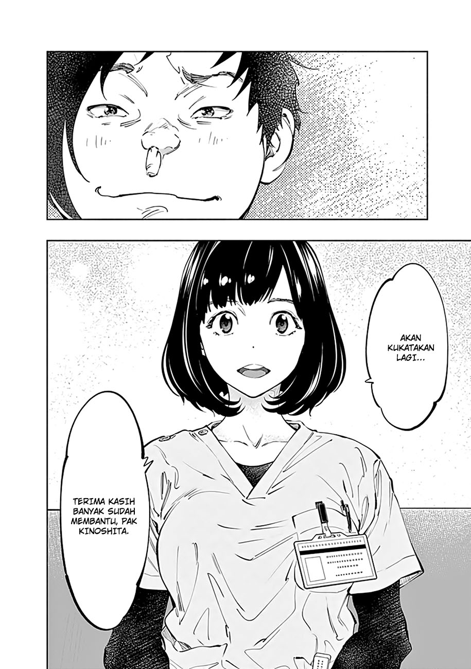 Radiation House Chapter 64 Gambar 8
