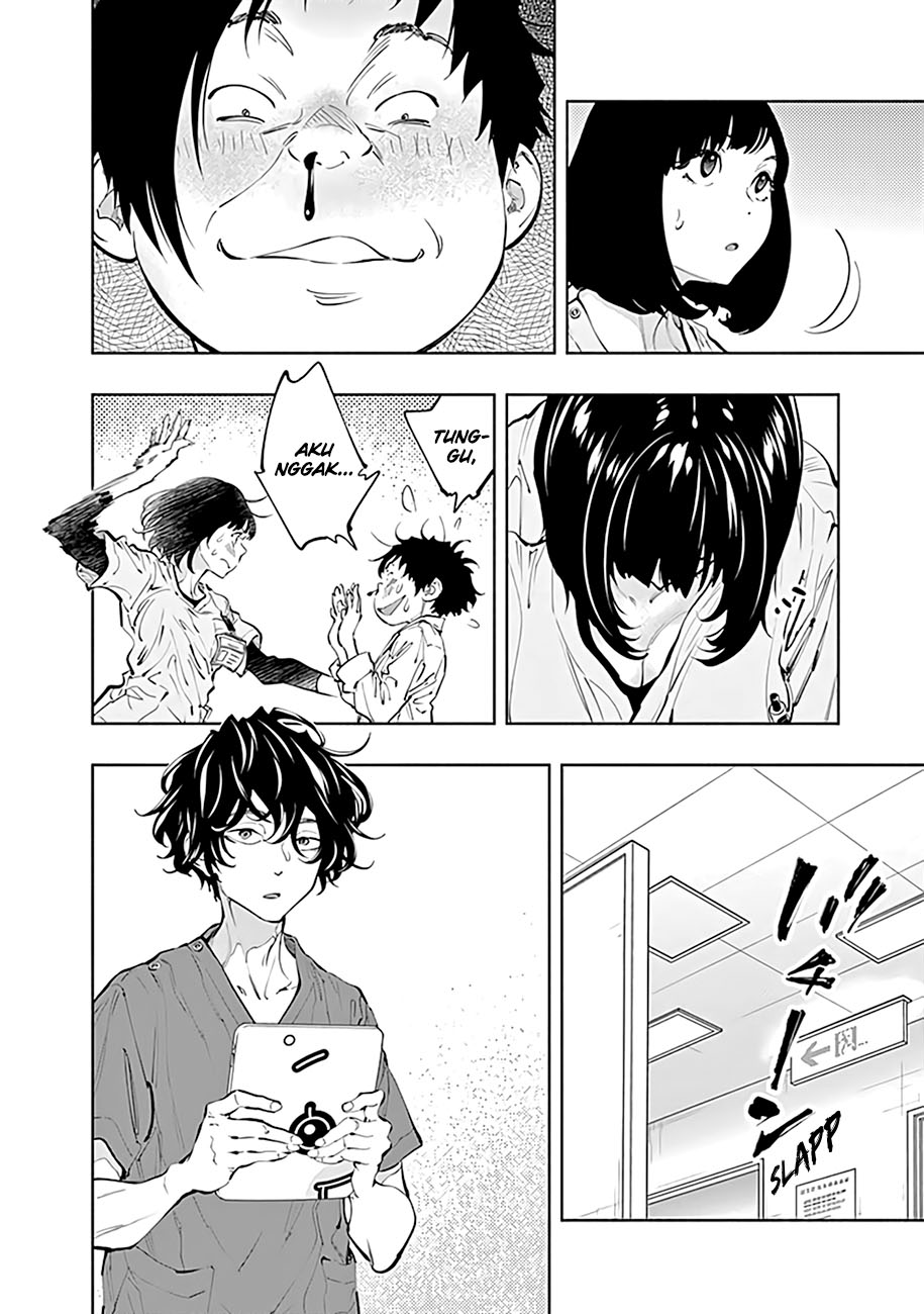Radiation House Chapter 64 Gambar 14