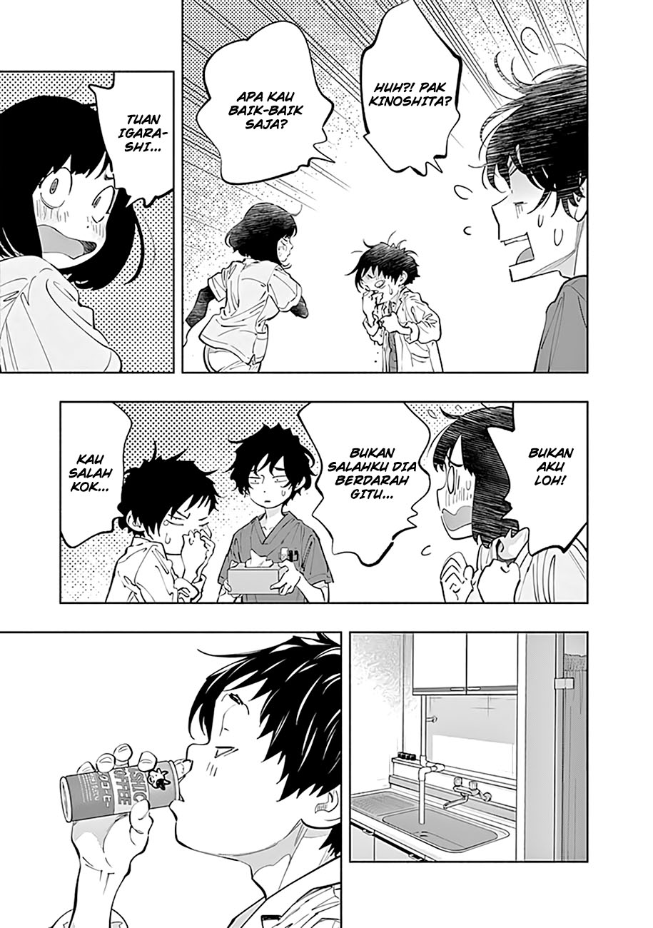 Radiation House Chapter 64 Gambar 15