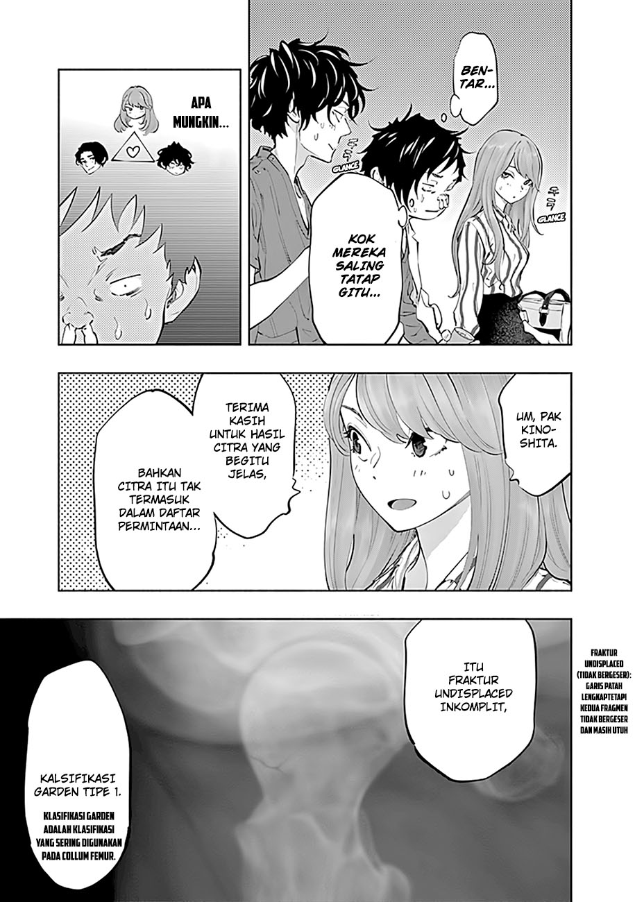 Radiation House Chapter 64 Gambar 17