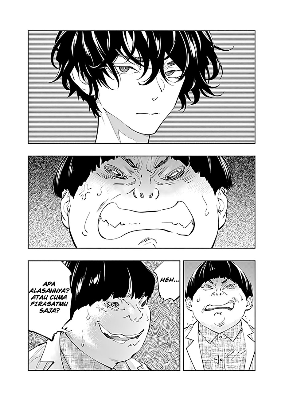 Radiation House Chapter 66 Gambar 4