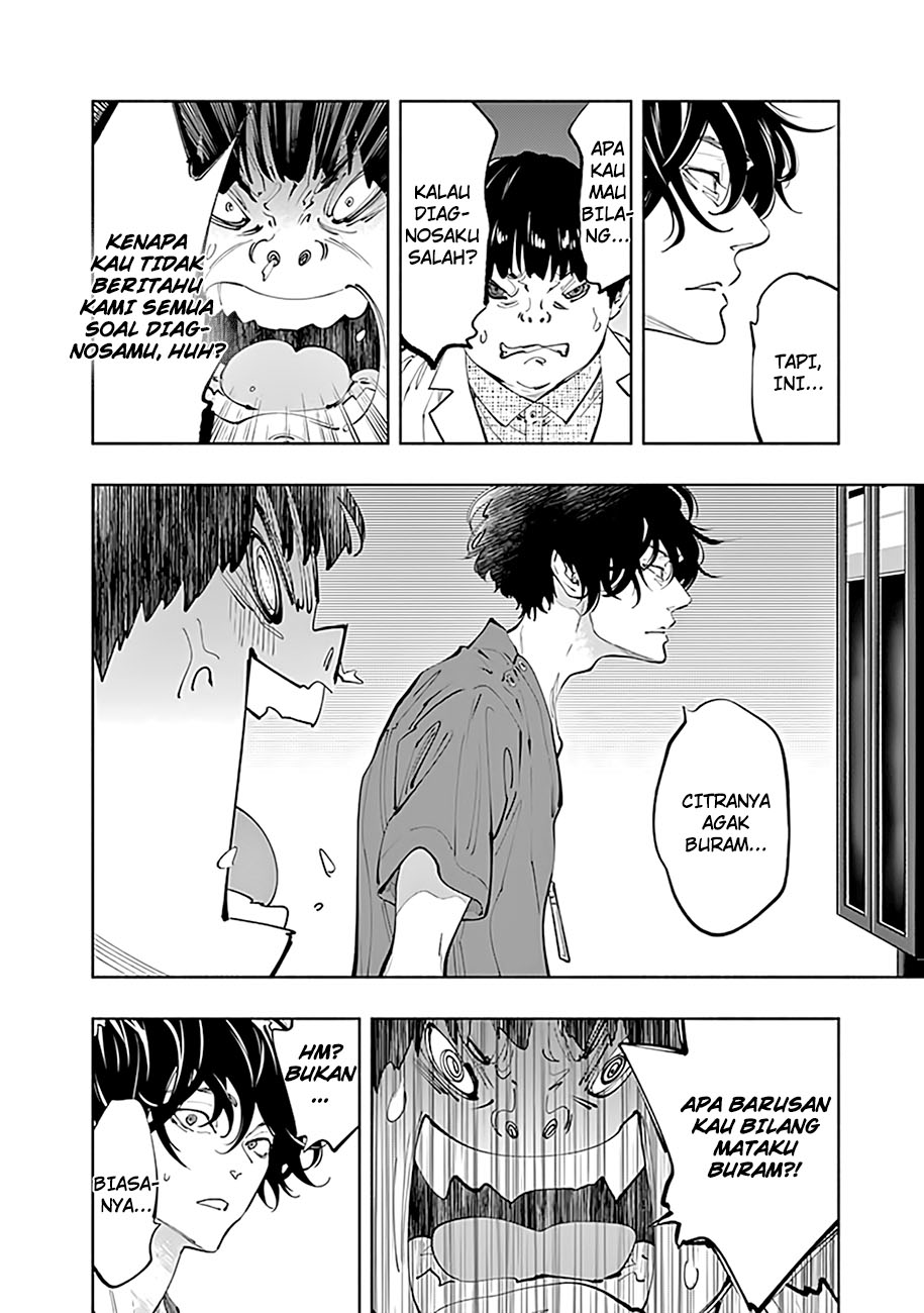 Radiation House Chapter 66 Gambar 6