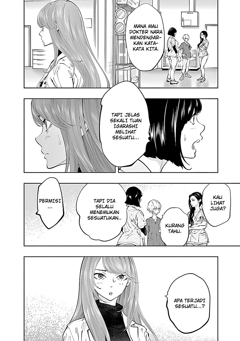 Radiation House Chapter 66 Gambar 8
