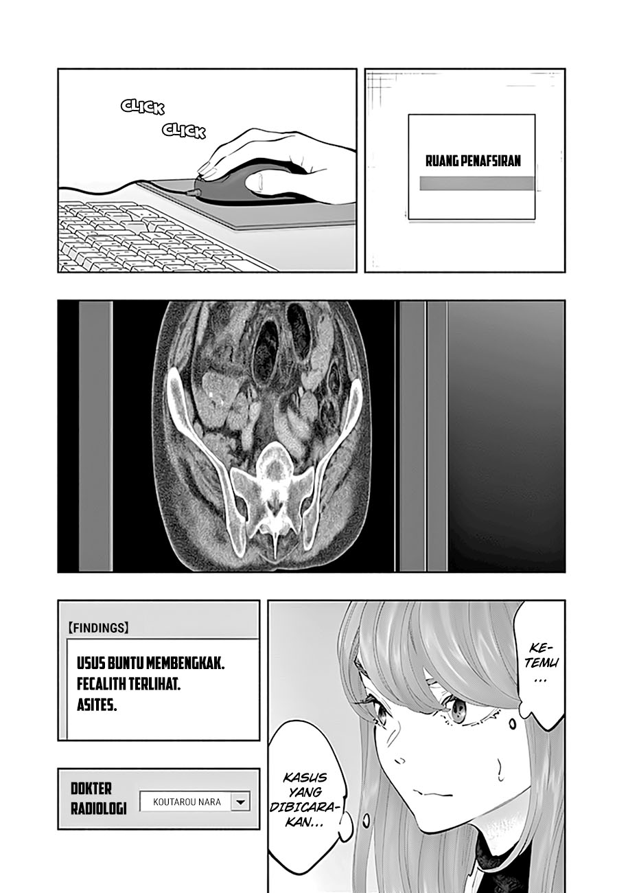 Radiation House Chapter 66 Gambar 9