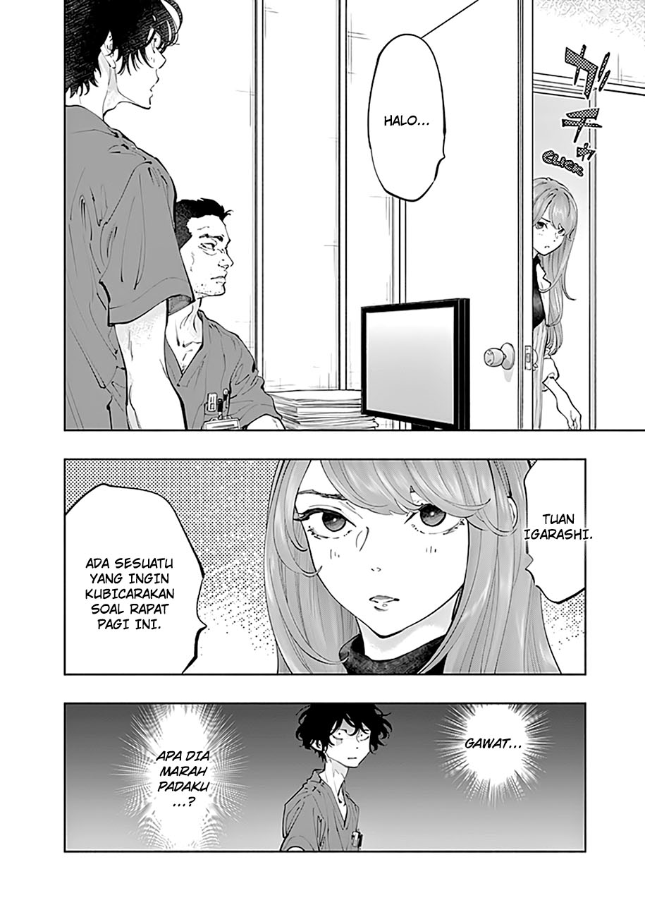 Radiation House Chapter 66 Gambar 12