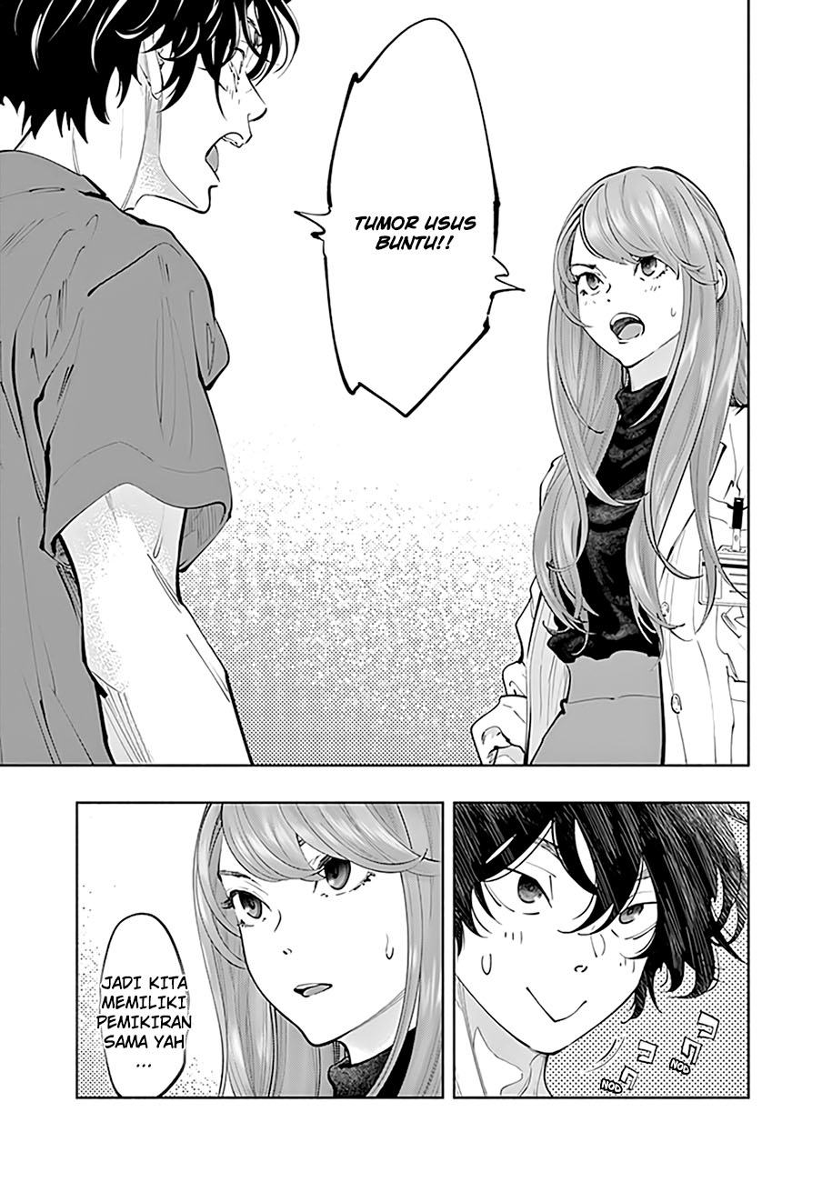Radiation House Chapter 66 Gambar 15