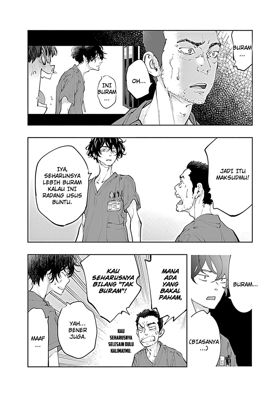 Radiation House Chapter 66 Gambar 16