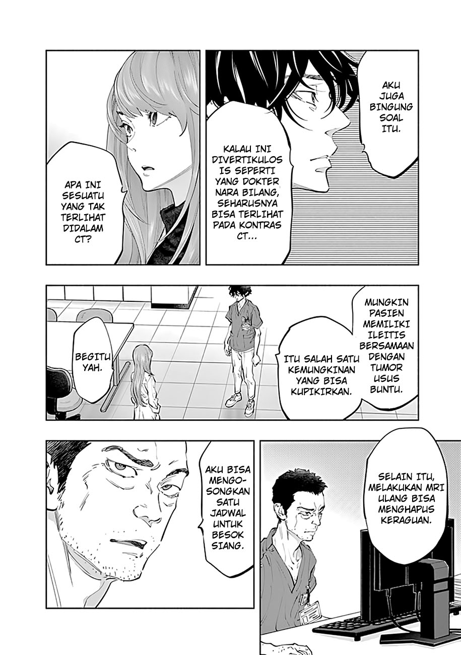 Radiation House Chapter 66 Gambar 18