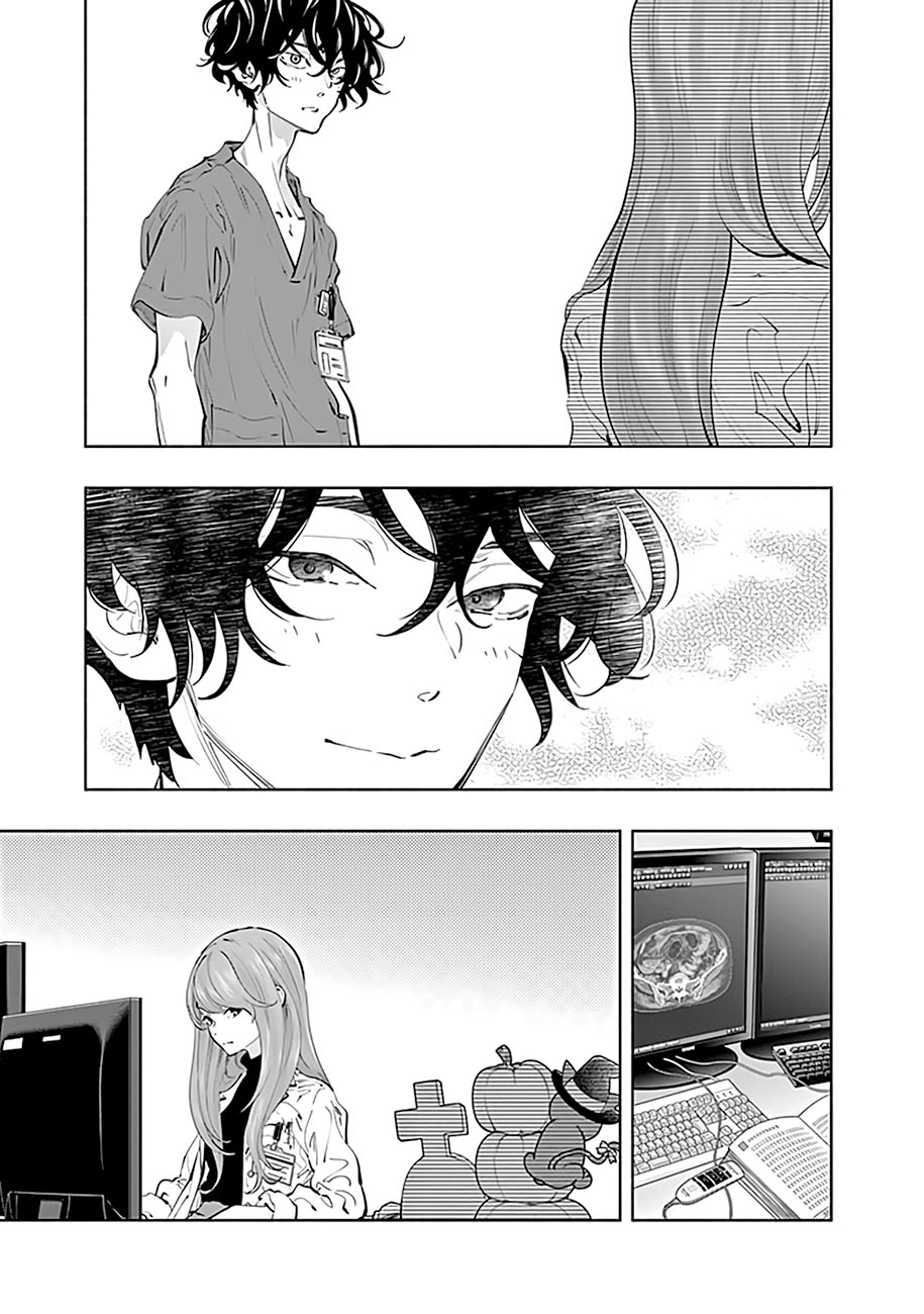 Radiation House Chapter 66 Gambar 21