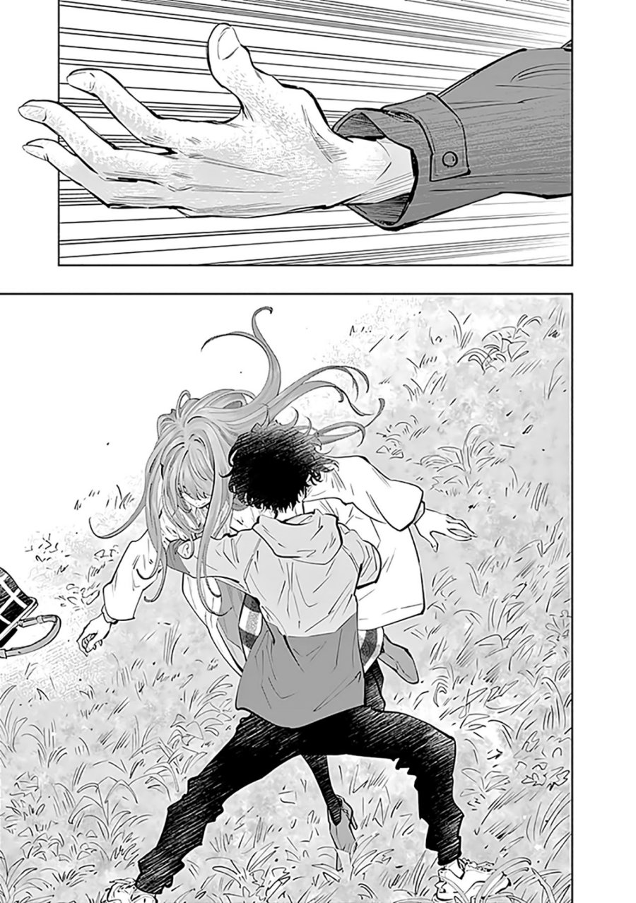 Radiation House Chapter 71 Gambar 13
