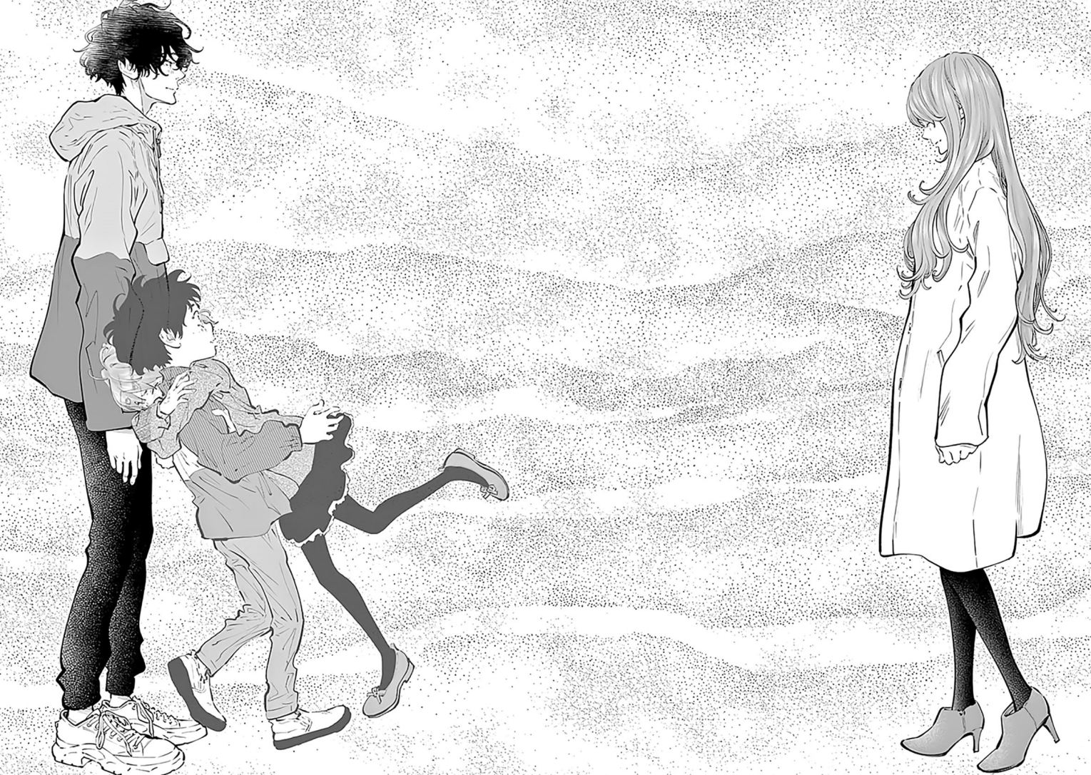 Radiation House Chapter 72 Gambar 13