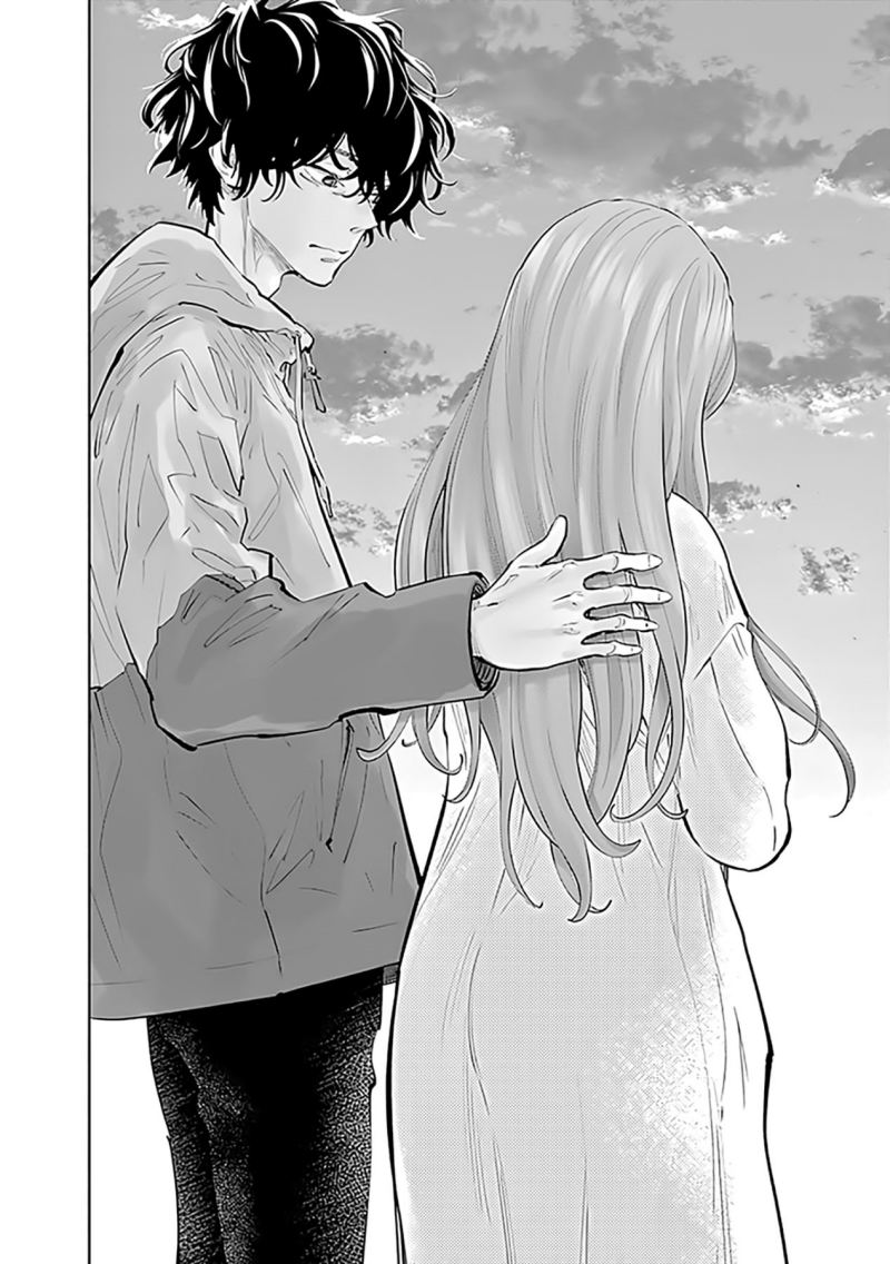 Radiation House Chapter 73 Gambar 12