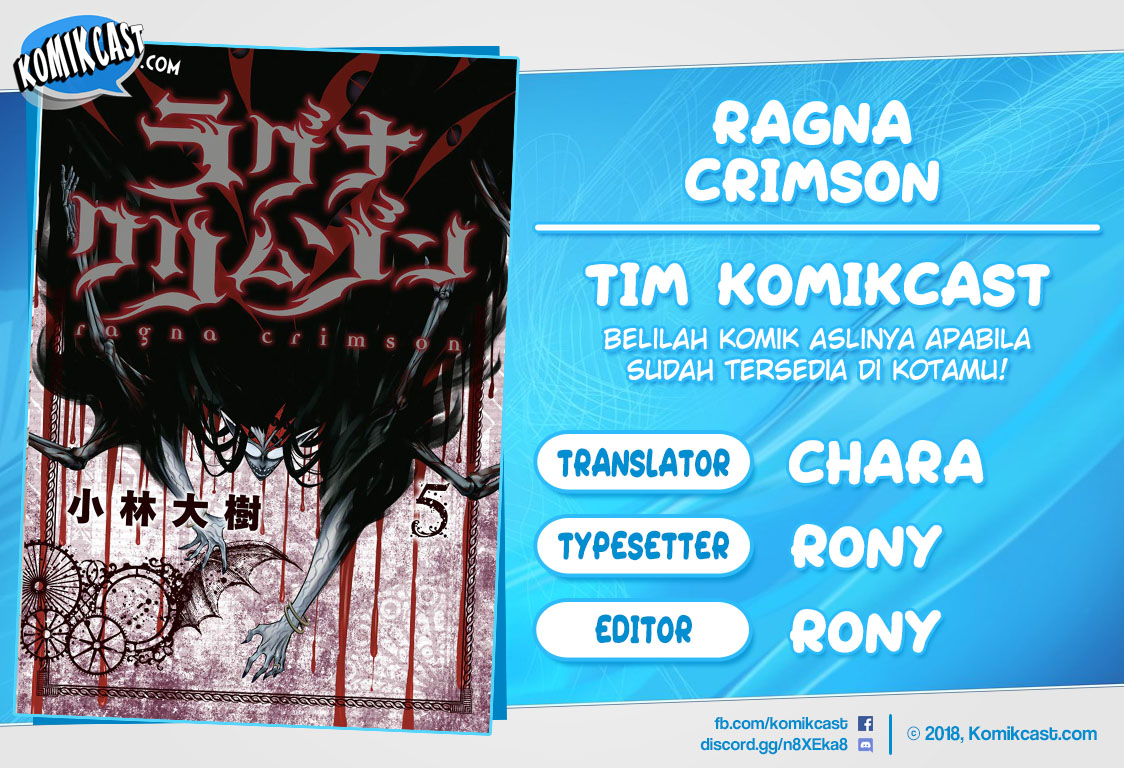 Ragna Crimson Chapter 19 Gambar 1
