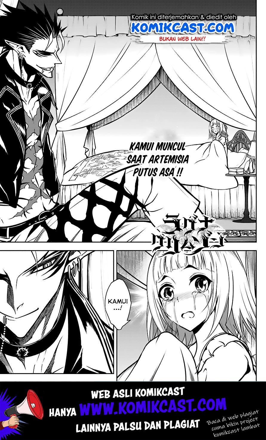 Ragna Crimson Chapter 21 Gambar 2