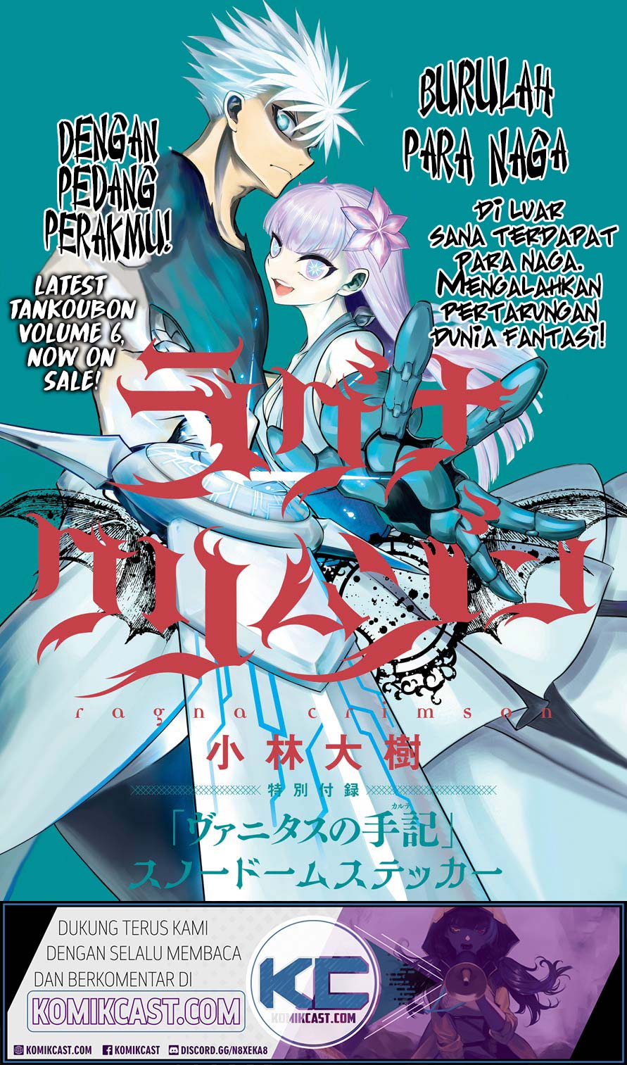 Ragna Crimson Chapter 33 Gambar 2