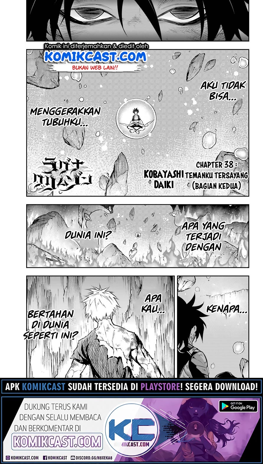 Ragna Crimson Chapter 38 Gambar 2