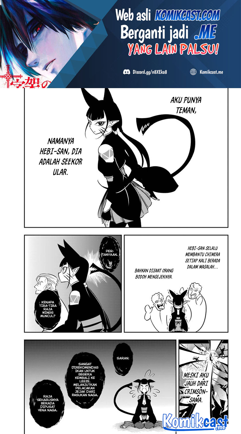 Ragna Crimson Chapter 46 Gambar 2