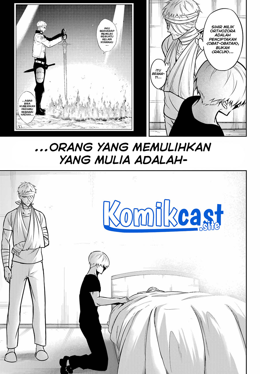 Ragna Crimson Chapter 56 Gambar 8