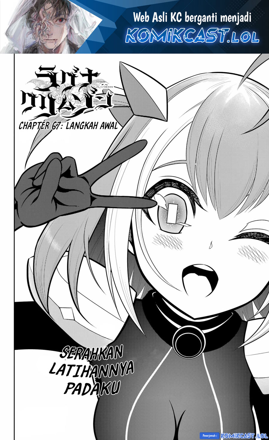 Ragna Crimson Chapter 67 Gambar 2