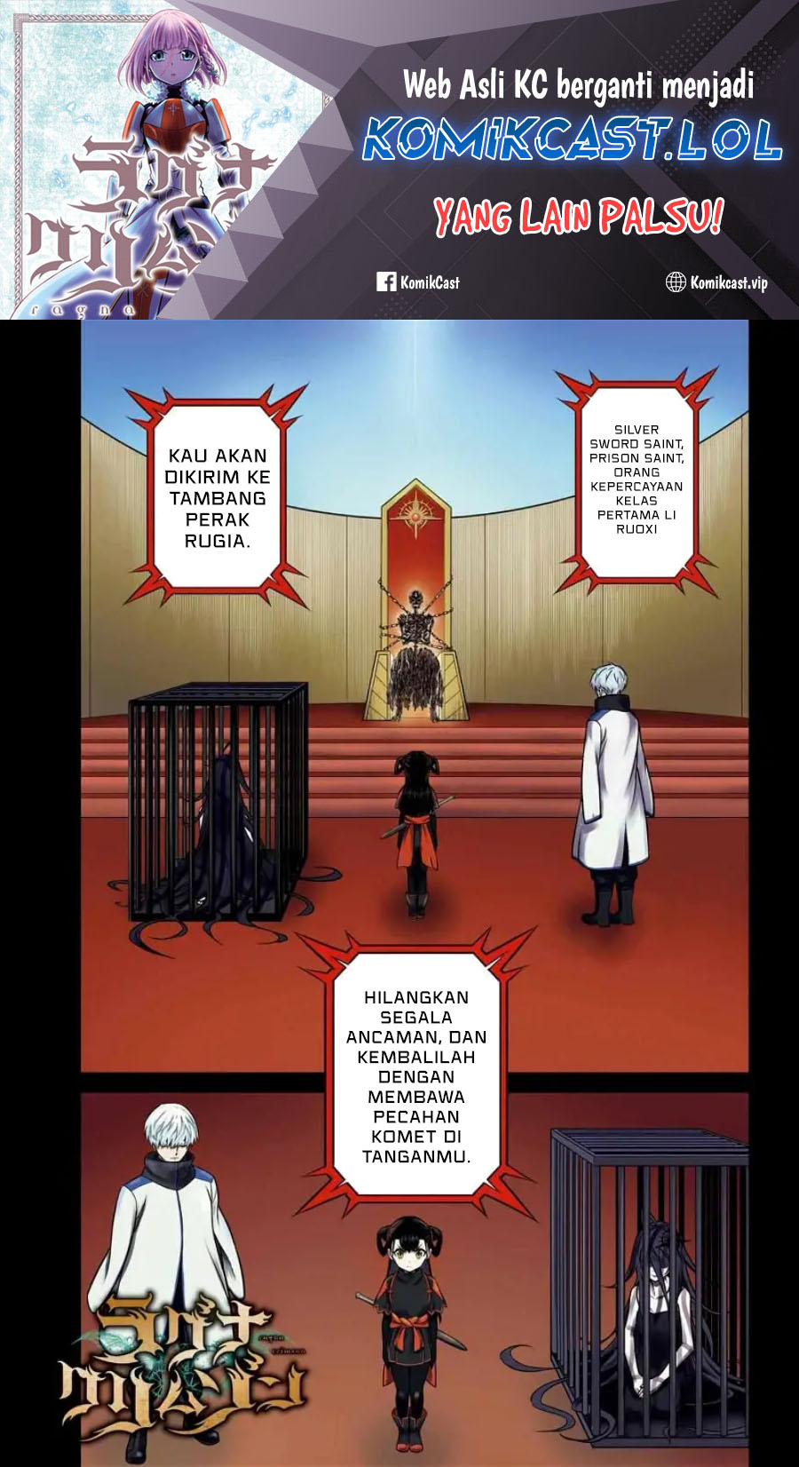 Ragna Crimson Chapter 68 Gambar 2