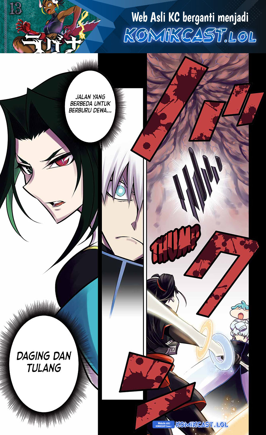 Ragna Crimson Chapter 69 Gambar 2