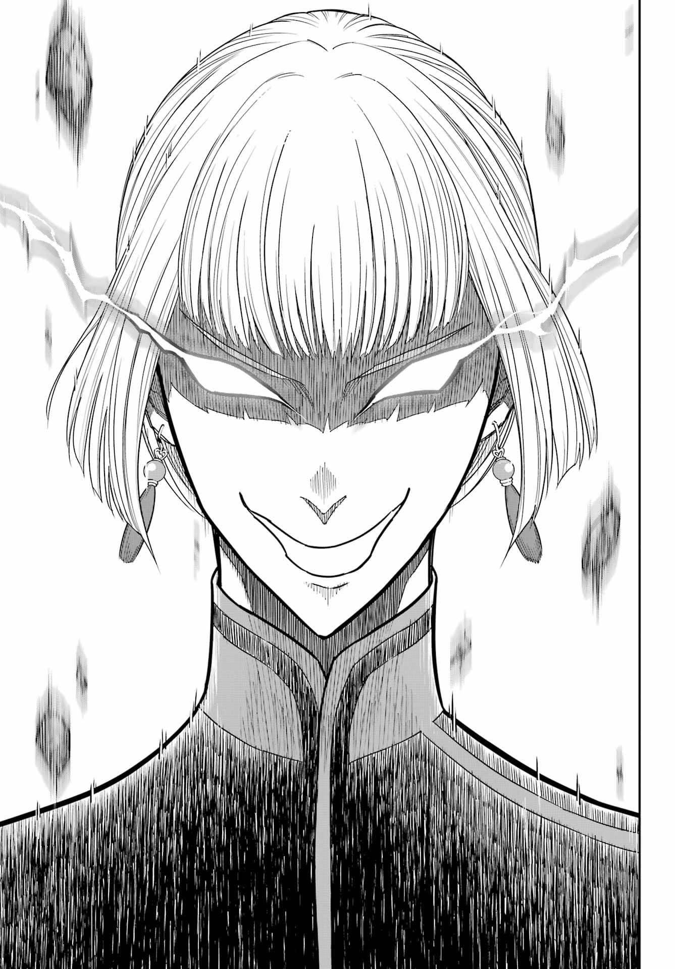 Ragna Crimson Chapter 86 Gambar 11