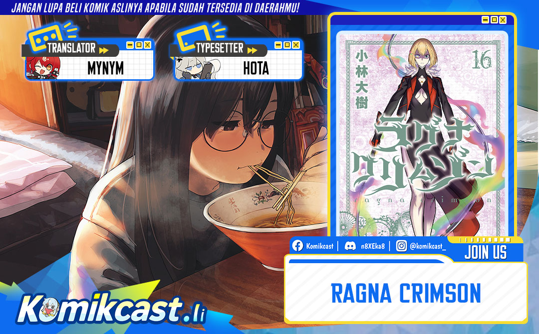 Ragna Crimson Chapter 88 Gambar 1