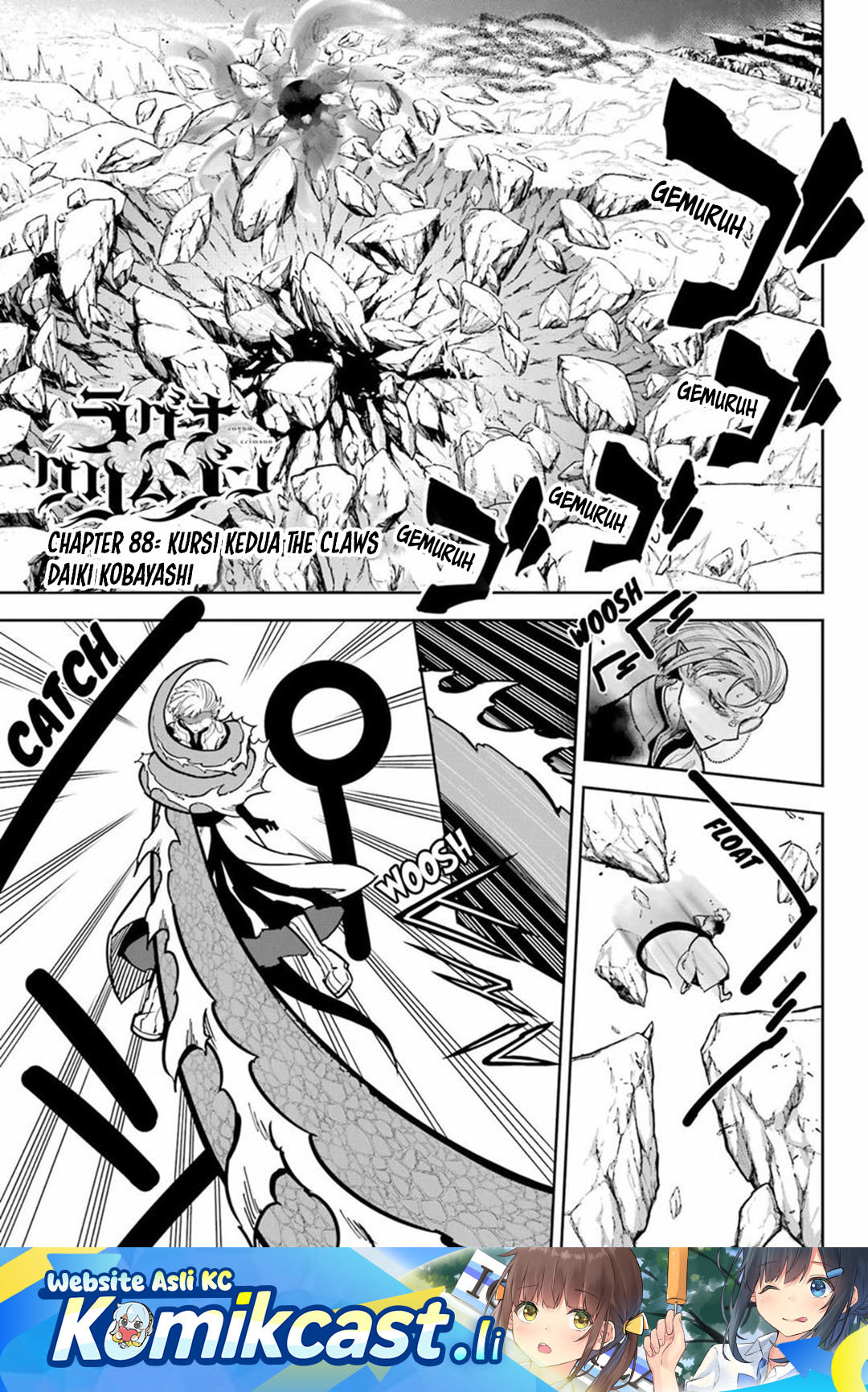 Ragna Crimson Chapter 88 Gambar 2