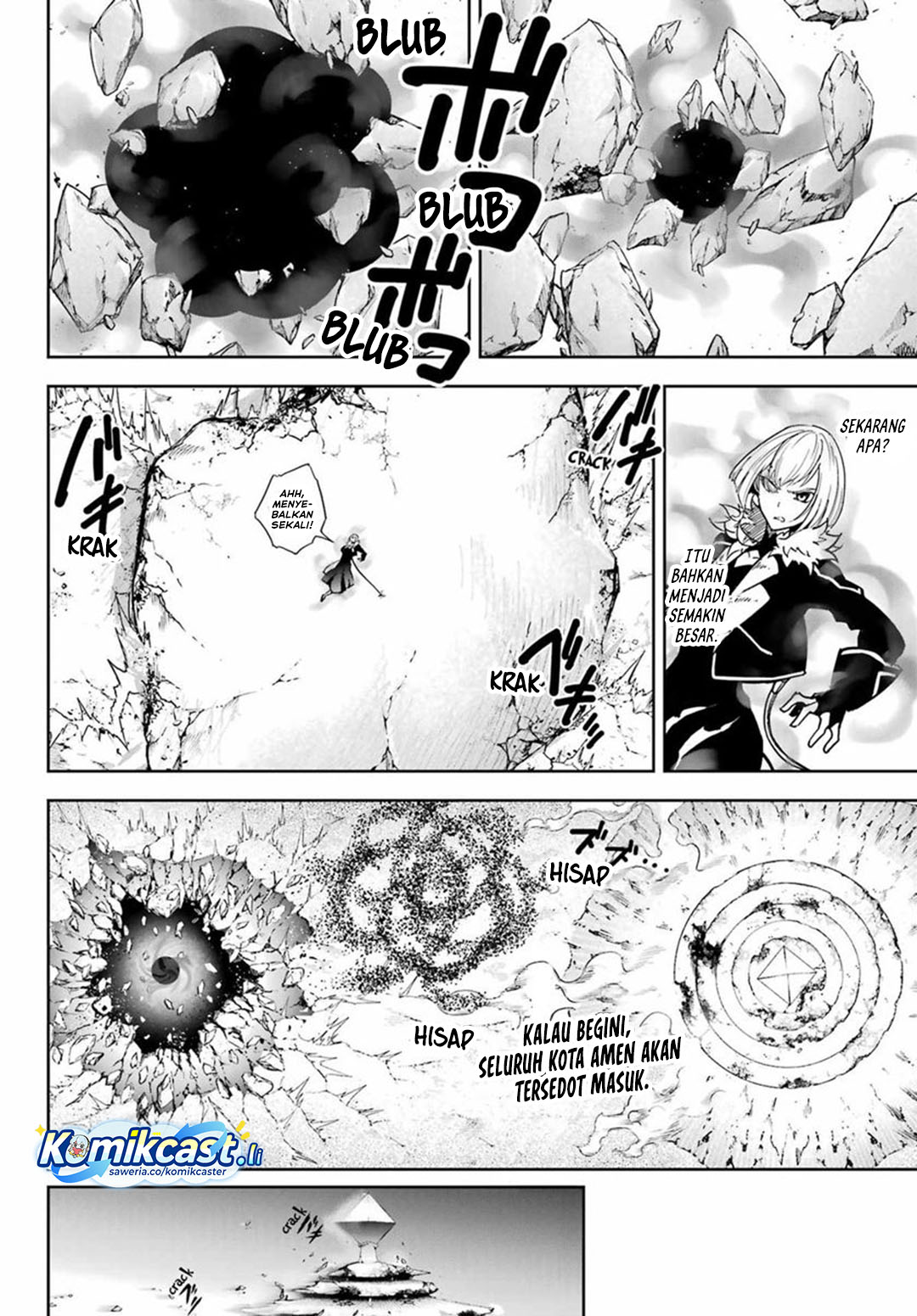 Ragna Crimson Chapter 88 Gambar 7