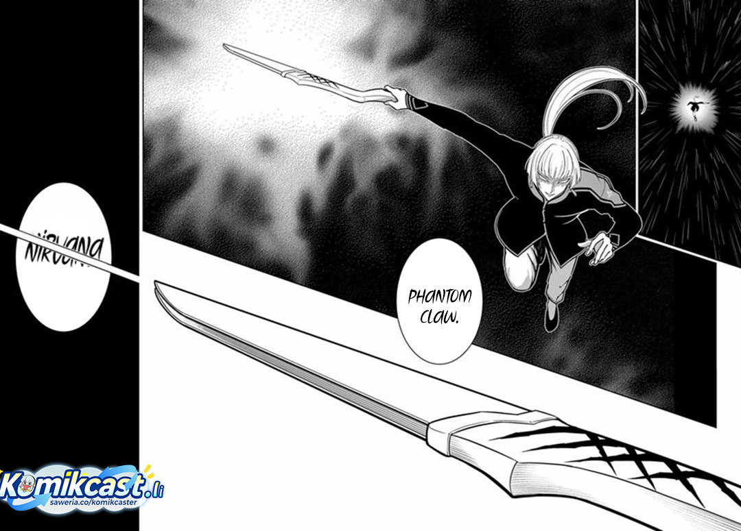 Ragna Crimson Chapter 88 Gambar 19
