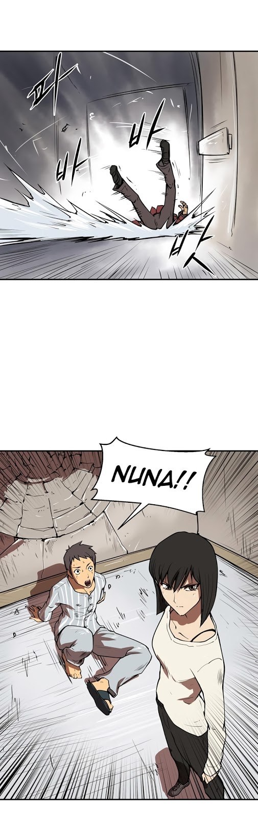 Raid Chapter 26 Gambar 8