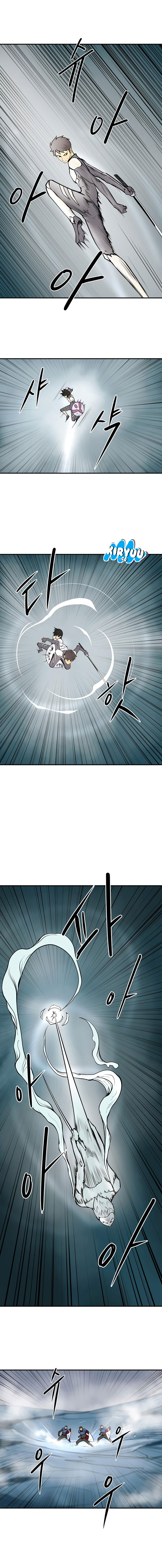 Raid Chapter 39 Gambar 6