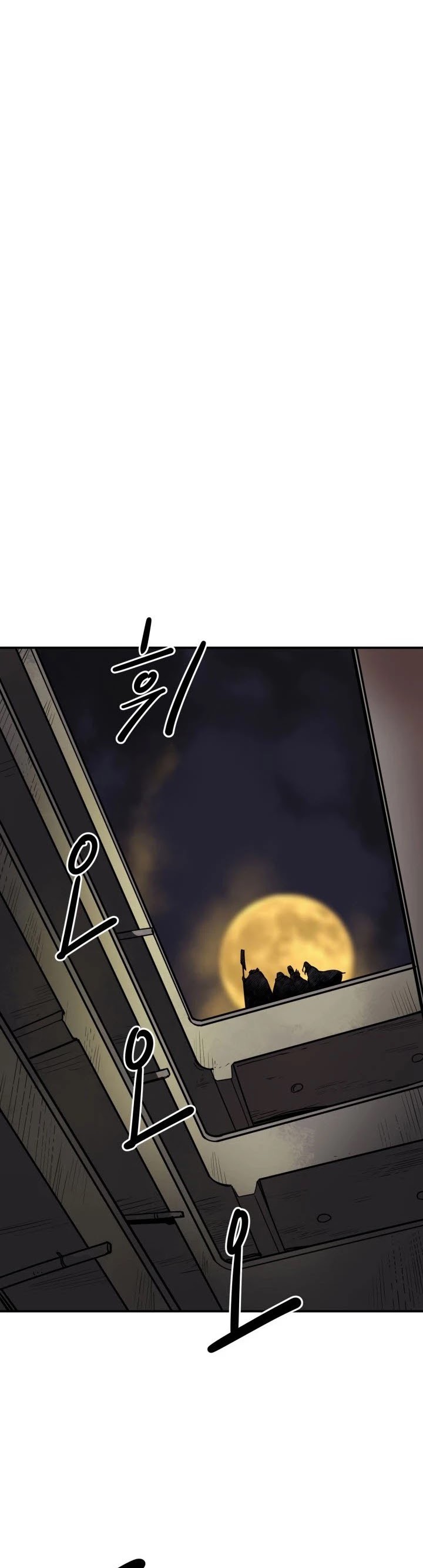 Raid Chapter 102 Gambar 2