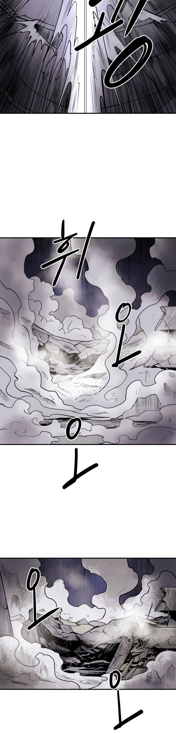 Raid Chapter 102 Gambar 11