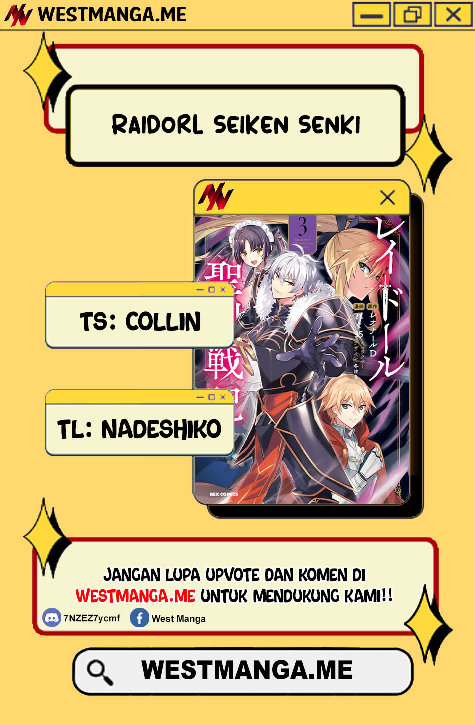 Raidorl Seiken Senki Chapter 04 Gambar 4