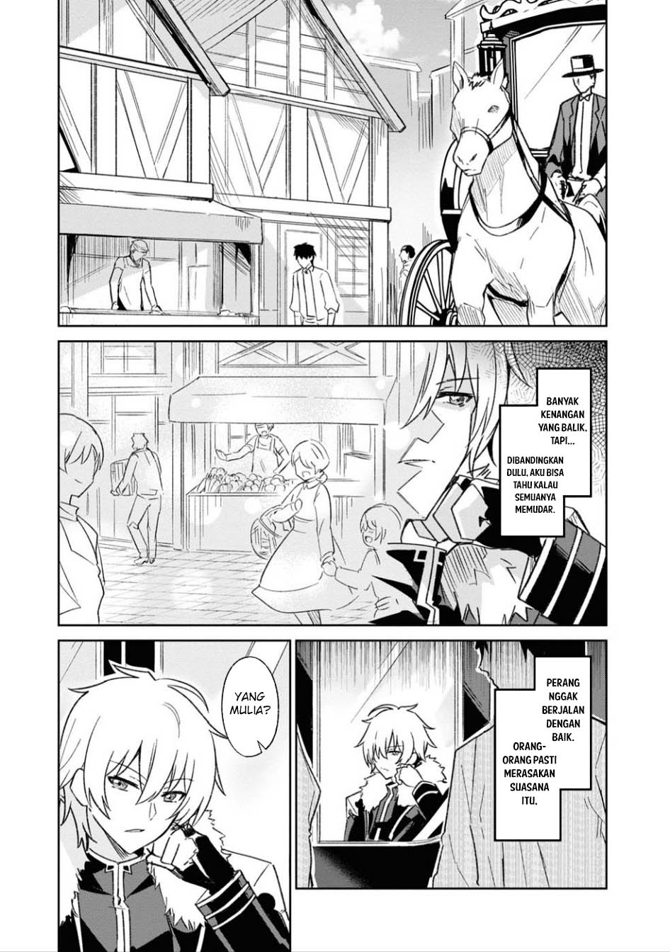Raidorl Seiken Senki Chapter 04 Gambar 5