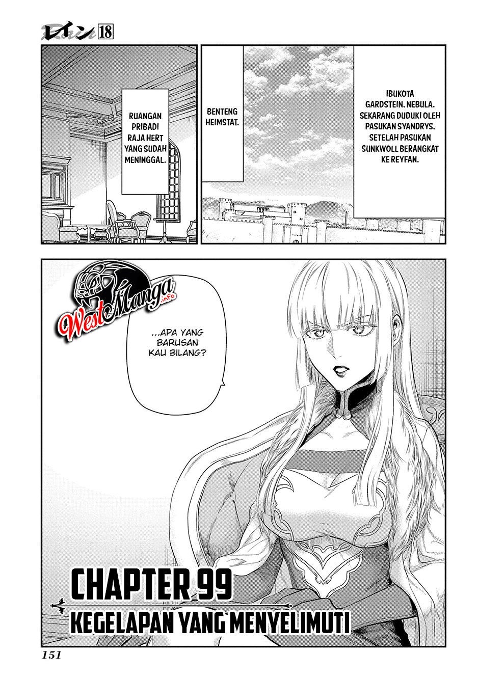 Rain Chapter 99 Hiatus Gambar 4