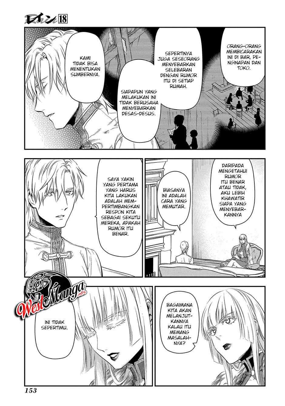 Rain Chapter 99 Hiatus Gambar 6