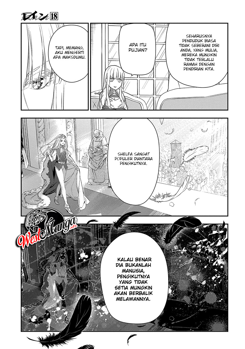 Rain Chapter 99 Hiatus Gambar 8