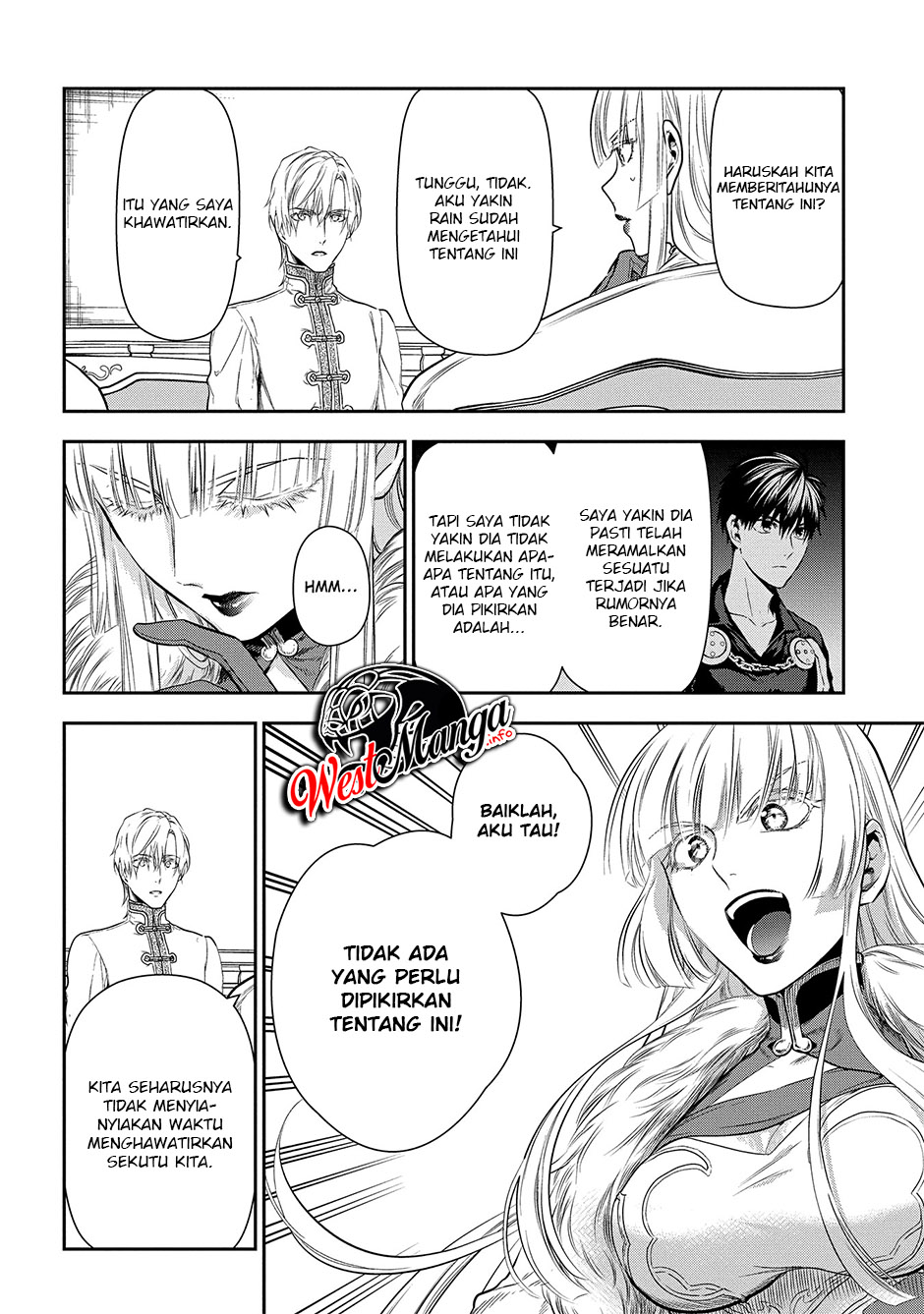 Rain Chapter 99 Hiatus Gambar 9