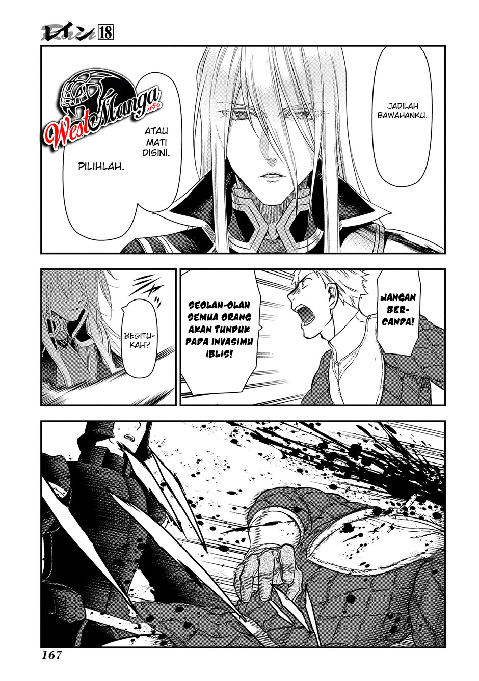 Rain Chapter 99 Hiatus Gambar 20